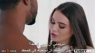 لانا الممتلئة لا تشبع من القضبان السوداء الضخمة