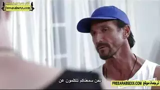 اب مع بنات جاوزتة