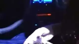 ننيج عنيف من وحوش