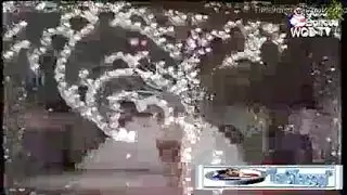 المحرم العائلي: رغبات زوجة الأب السرية