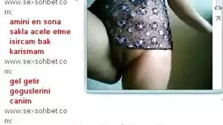 فتيات الكاميرا التركية الساخنة تعري وتضاجع مباشرة