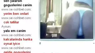 كاميرات الويب التركية التركية